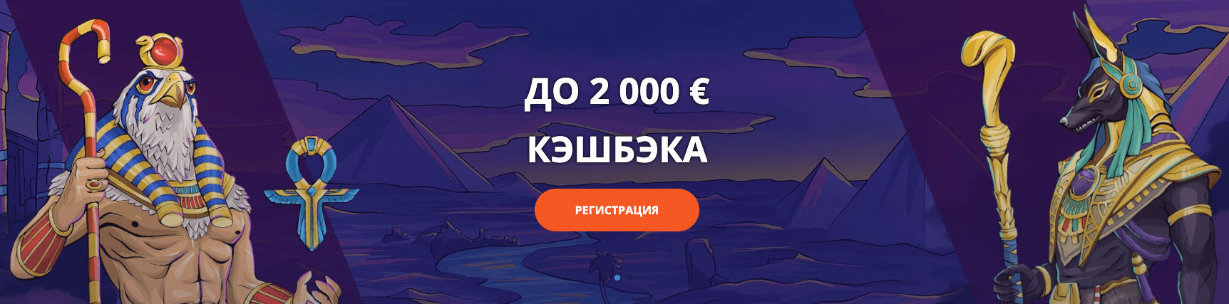 Вулкан Вегас казино зеркало Россия Вулкан Вегас казино зеркало Россия