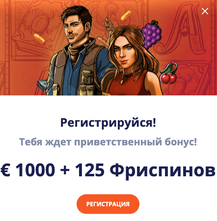 Вулкан Вегас официальный сайт Вулкан Вегас официальный сайт